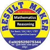 Result Maker