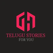 Telugu Stories For You