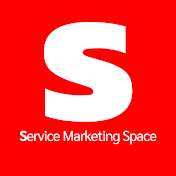 Service Marketing Space