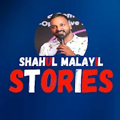 Shahul Malayil Stories