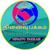 Ninaivu Pakkam