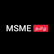 MSME Tamil