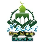 New Islamic Education