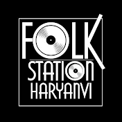 Folk Station Haryanvi