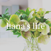 hana(Hotel&Cafe)