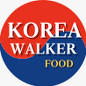 코리아워커푸드 Korea Walker Food