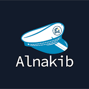 النقيب | Al-Nakib