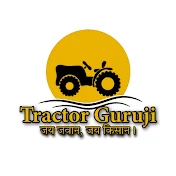 Tractor Guruji