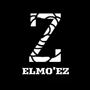 ELmoez - المعز
