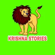 KRISHNA STORIES