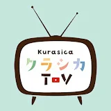 クラシカTV