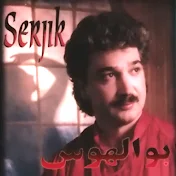 Serjik - Topic