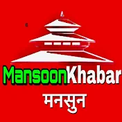 MANSOON TV NEPAL