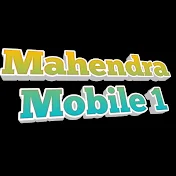 Mahendra Mobile1