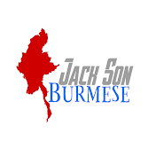 jack son Burmese