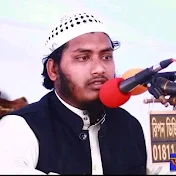 আব্দুর রহিম রহমানী অফিসিয়াল