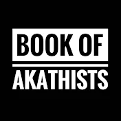 Book of Akathists