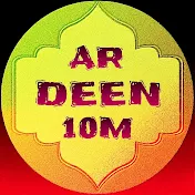 AR DEEN 10M