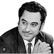 kishore kumar songs