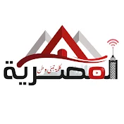 المصرية نيوز  | ELMASRYIANEWS