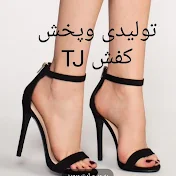 tj.shoes_tj