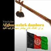Afghan uzbek dambora