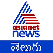 Asianet News Telugu