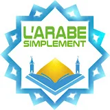 L'arabe simplement