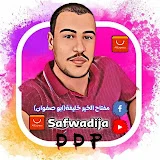 safwadija