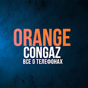 orange congaz