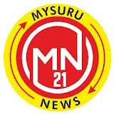 Mysuru News 21 Mysuru News Channel (VLOGS)