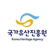 국가유산진흥원