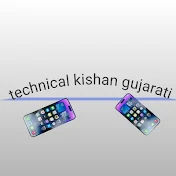 technical kishan gujarati