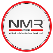 NMR2500
