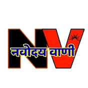 Navodaya Vaani