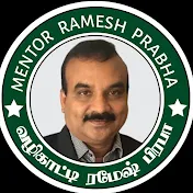 Mentor Ramesh Prabha