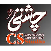 Chishti Sabri 512