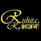 Rishita Raj Bhajan