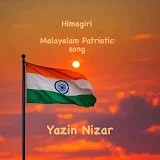 Yazin Nizar - Topic