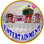 Kinnauri Entertainment