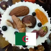 زهرة المطبخ الجزائرية