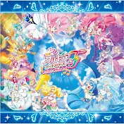 Precure Sound Archive