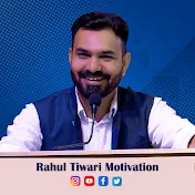 Rahul Tiwari Motivation