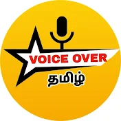 Star Voice over Tamil