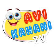 Avi Kahani TV