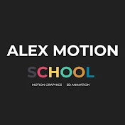 Alex Motion School