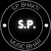 S.P. Bhakti Music Bihar