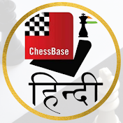 Hindi ChessBase India