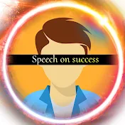 Speech on success