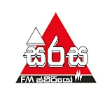 Sirasa FM